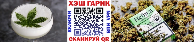 блэк спрут как зайти  цены наркотик  Кукмор  Еда ТГК марихуана 