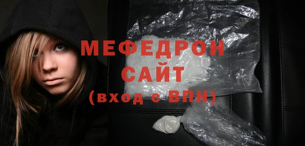 синтетический гашиш Киреевск