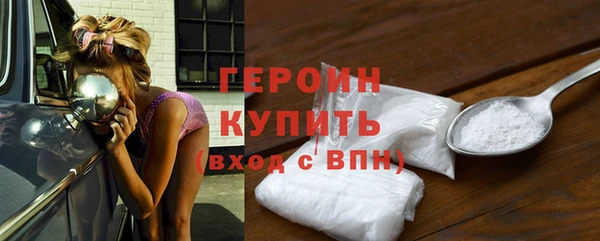 СК Карталы