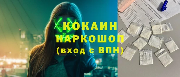 герыч Киренск