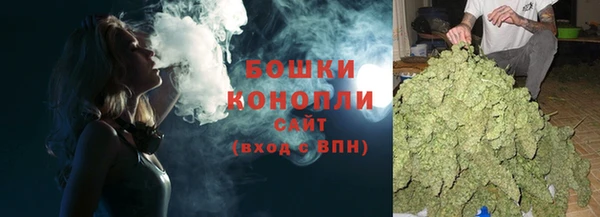 герыч Киренск