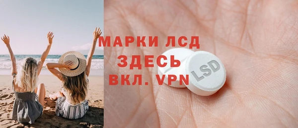 герыч Киренск