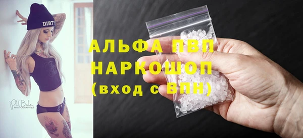 герыч Киренск