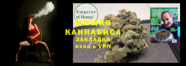 герыч Киренск