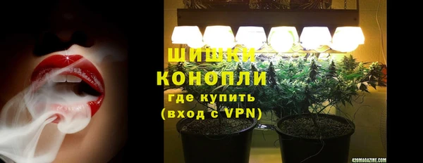эйфоретик Великий Новгород