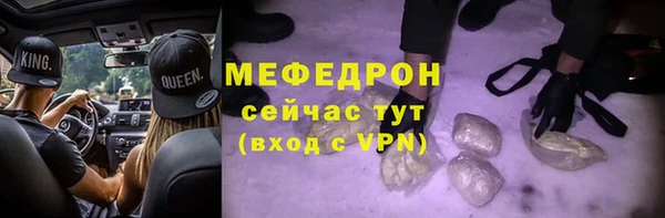 герыч Киренск