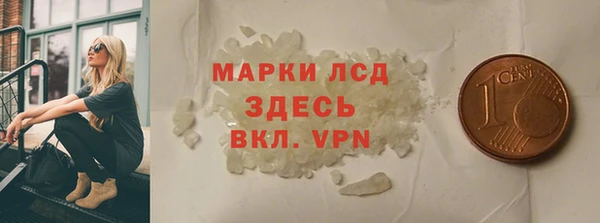 герыч Киренск