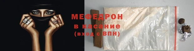 синтетический гашиш Киреевск