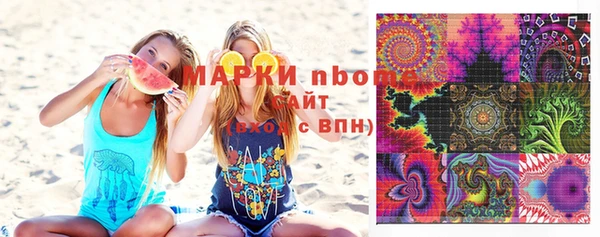 амф Карпинск