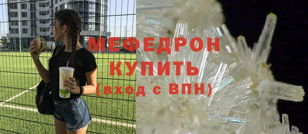 синтетический гашиш Киреевск