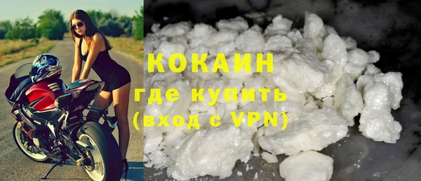 герыч Киренск