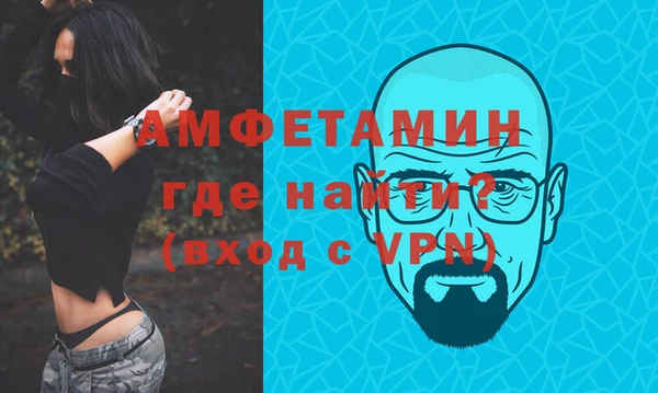 герыч Киренск