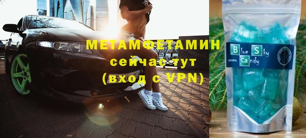 амф Касимов