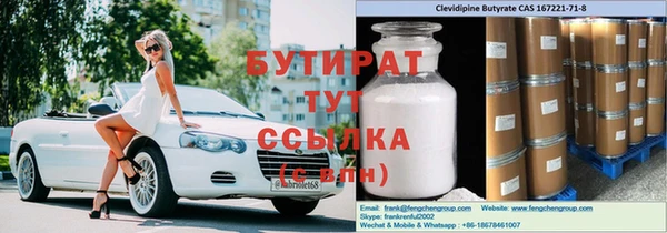амф Карпинск
