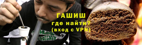 герыч Киренск