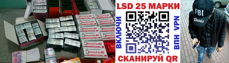 mega ONION  где найти   Кукмор  LSD-25 экстази кислота 