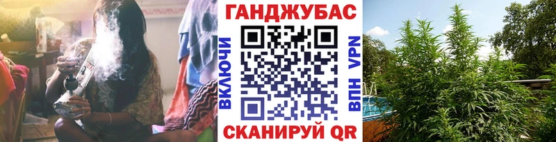 Канабис LSD WEED shop Telegram Кукмор